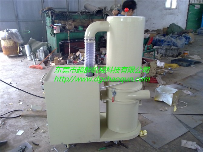 移動式高壓吸塵機(jī)